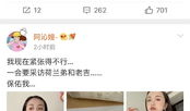 吃瓜娱乐圈全集免费下载,吃瓜全集免费下载，揭秘明星幕后故事