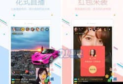 91 直播,打造全新娱乐体验，引领直播潮流