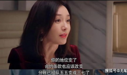 吃瓜娱乐圈全集免费下载,吃瓜全集免费下载，揭秘明星幕后故事