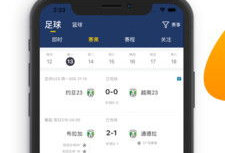 91 上面的直播,盘点热门节目与精彩瞬间