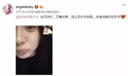 娱乐圈吃瓜小孩视频,萌态百出，笑料连连
