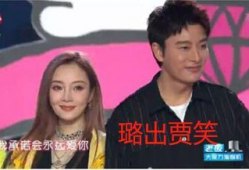 娱乐圈吃瓜视频大赛,吃瓜视频大赛，揭秘明星幕后故事