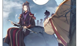 元尊免费漫画,探寻神秘力量，揭开命运之谜！