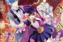 知音漫客的漫画,青春校园的奇幻冒险之旅