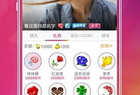 91直播手机站,畅享指尖直播新体验