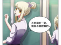 免费漫画完结,精彩篇章完美落幕