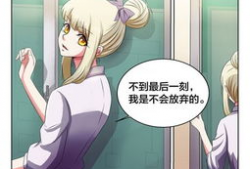 免费漫画完结,精彩篇章完美落幕