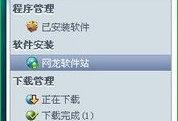 91直播无法打开,原因排查与解决方案