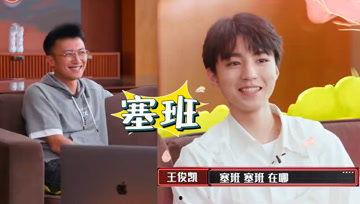 娱乐吃瓜酱财务